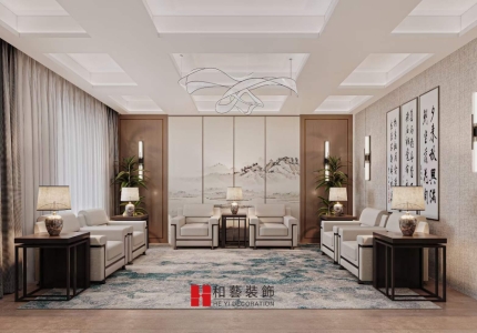 新中式私人會(huì )所
