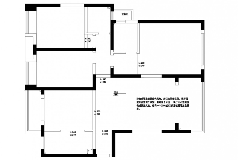135平方案，餐廚的7種形式 CAD
