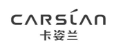 卡姿蘭