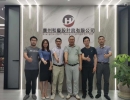 建筑環(huán)境與設計學(xué)院訪(fǎng)企拓崗促就業(yè)專(zhuān)項行動(dòng)座談會(huì )