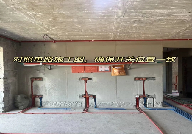 番禺區(qū)華南碧桂園別墅區(qū)