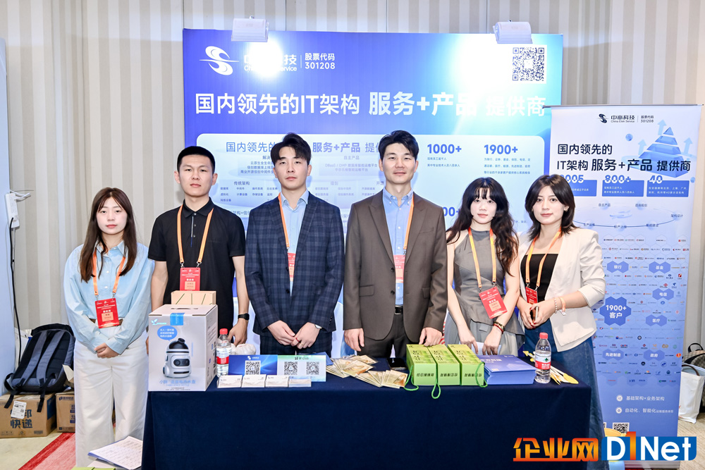 1759041920814614.jpg 微信圖片_20250928142936_182_265.jpg